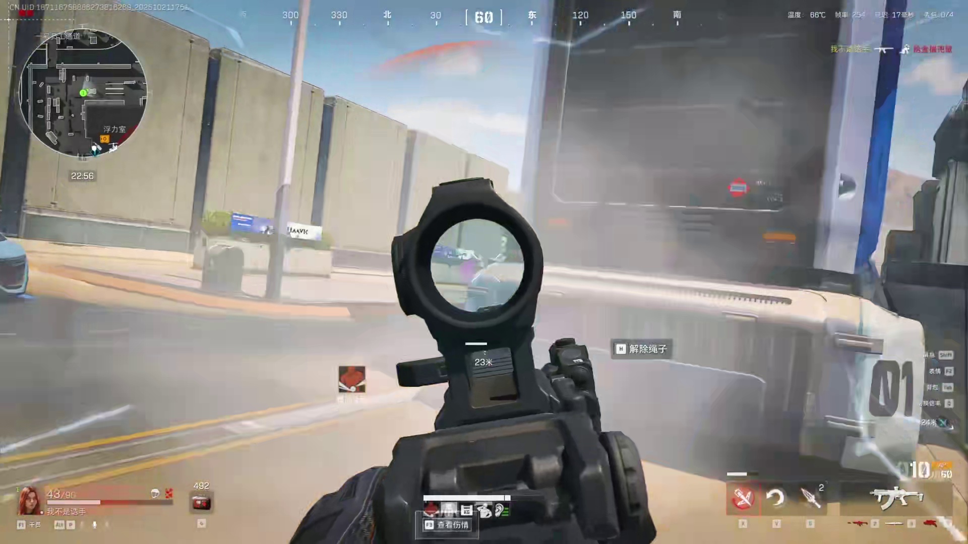 7565843940700704038疾风快乐枪！ #三角洲行动 #三角洲行动攻略 #昊天三角洲行动