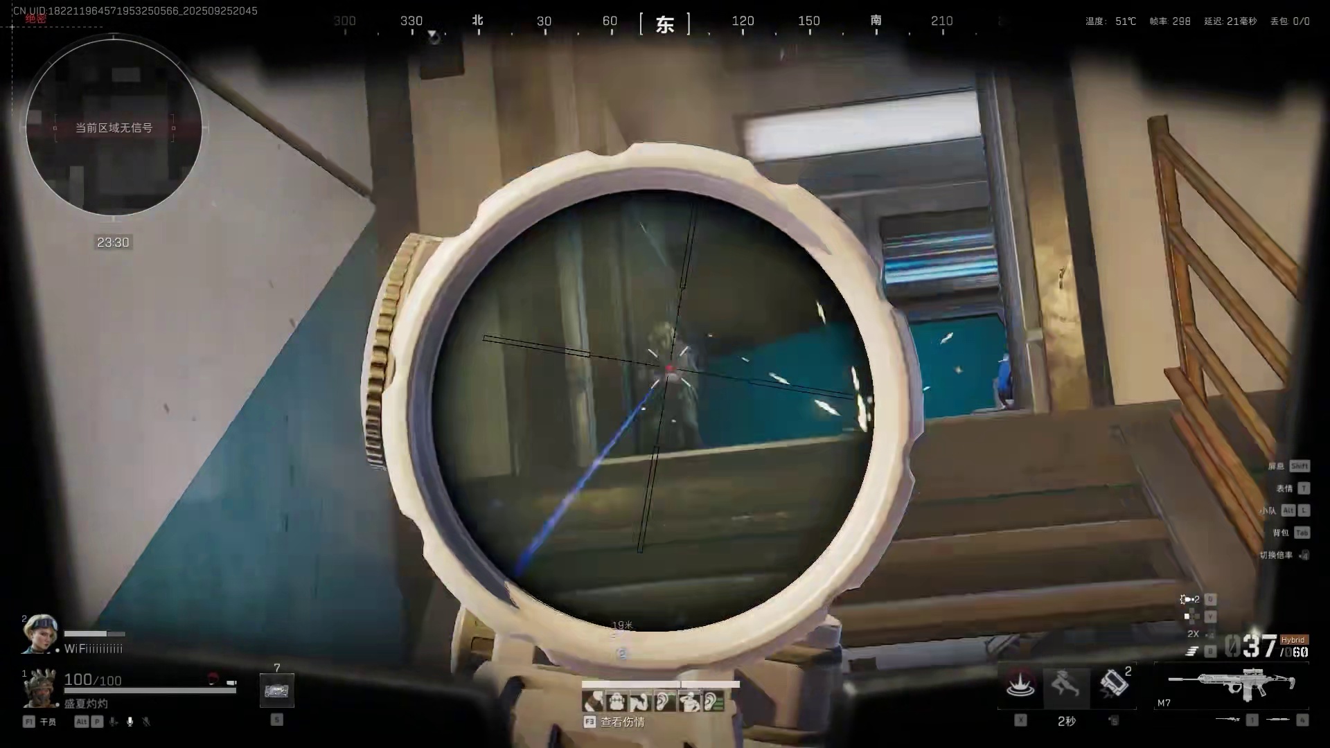 喜欢劝架？那就一起回特勤处吧！#三角洲行动