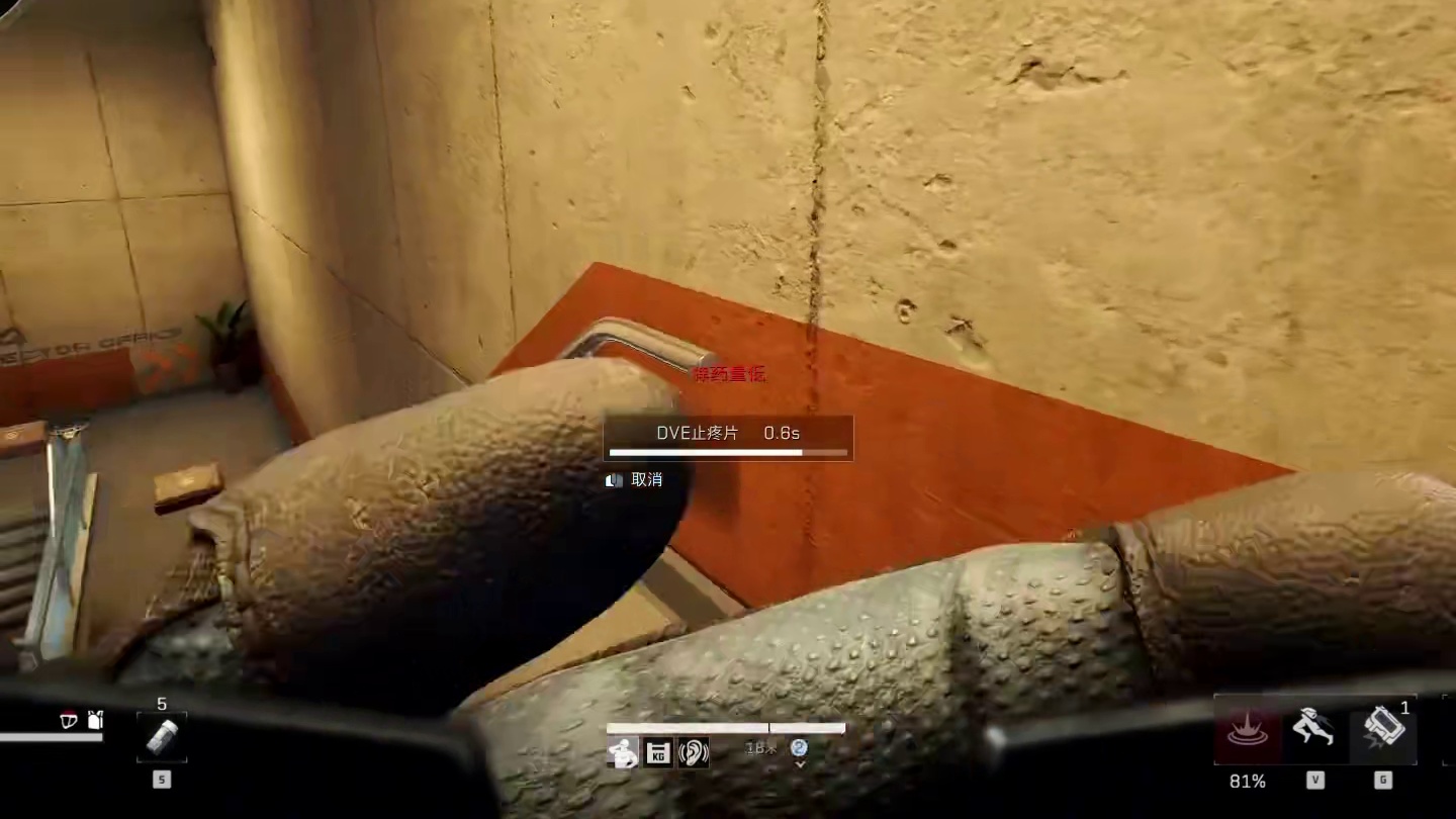 转这么久，难道是腾讯股份？ #三角洲行动 #三角洲行动欢乐剧场