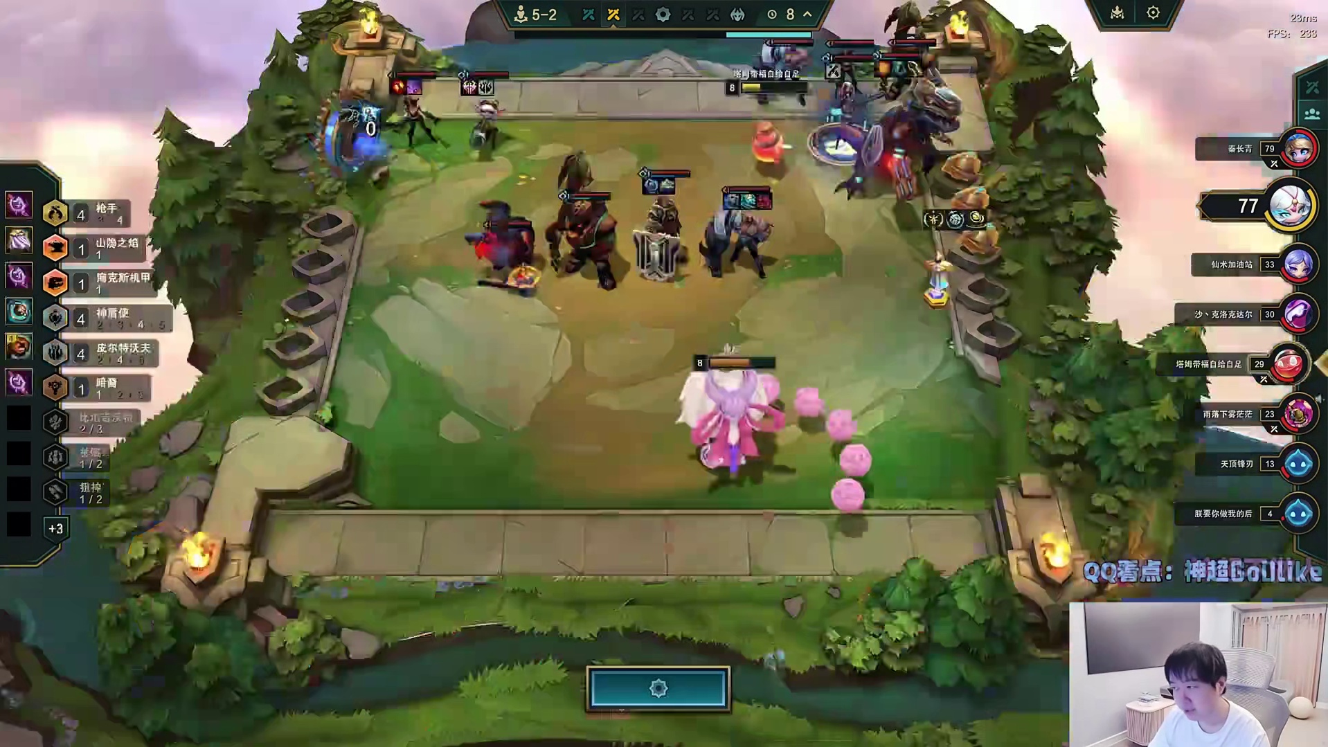 神超成型艾欧大战成型皮城