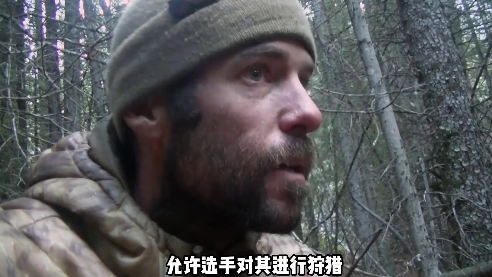 荒野独居第八季的大佬为赢下冠军竟然选在夜间狩猎 (2)