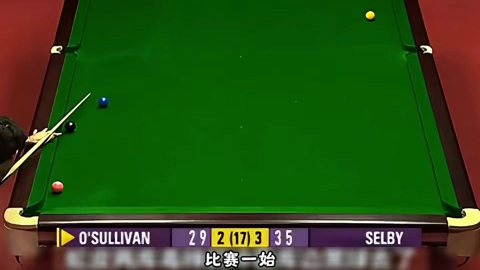 火箭毒辣斯诺激怒塞大师，放弃进攻硬刚防守