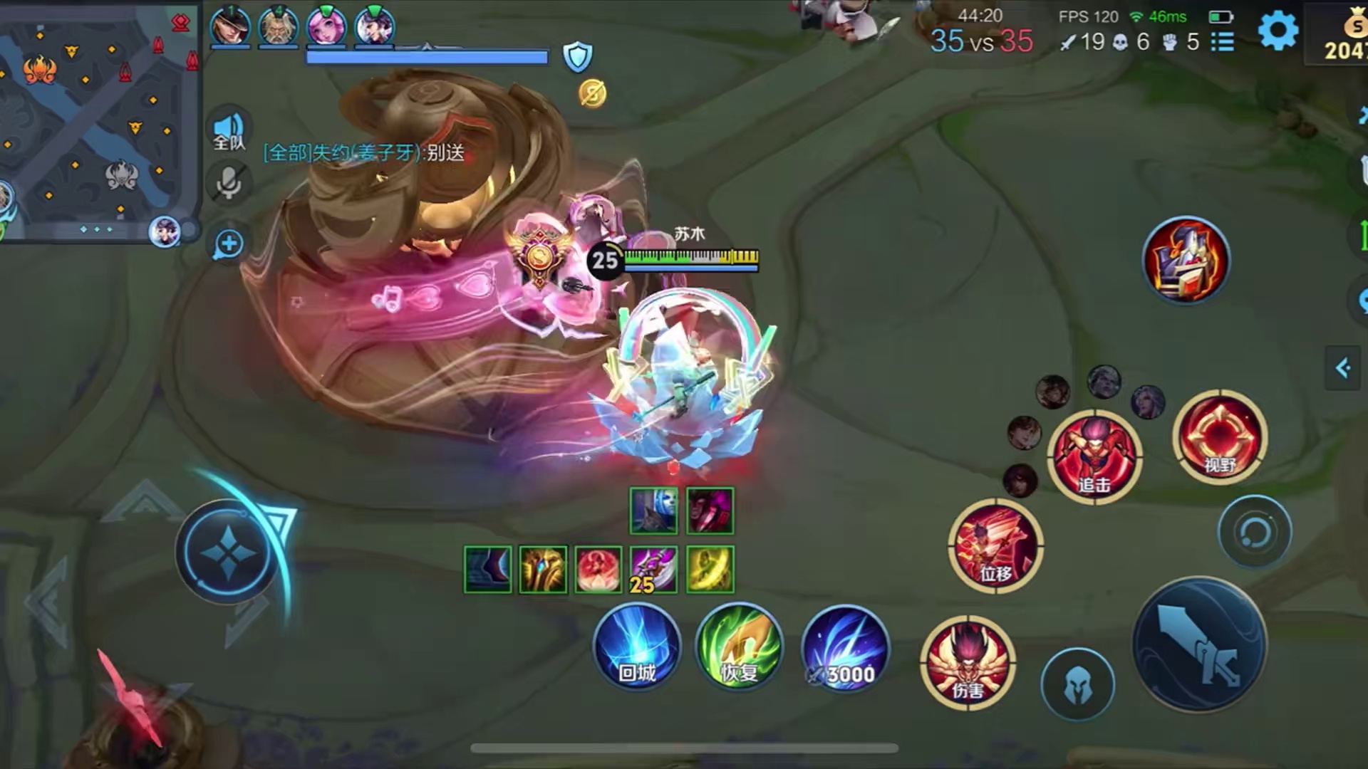 新版哪吒伪五杀，没有强度，全是手法#王者荣耀 #抖音农学院#农学趣讲季