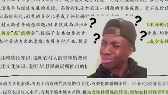 如果笔尖的墨水写下的是违心的话，那我们一直坚持的到底是什么呢