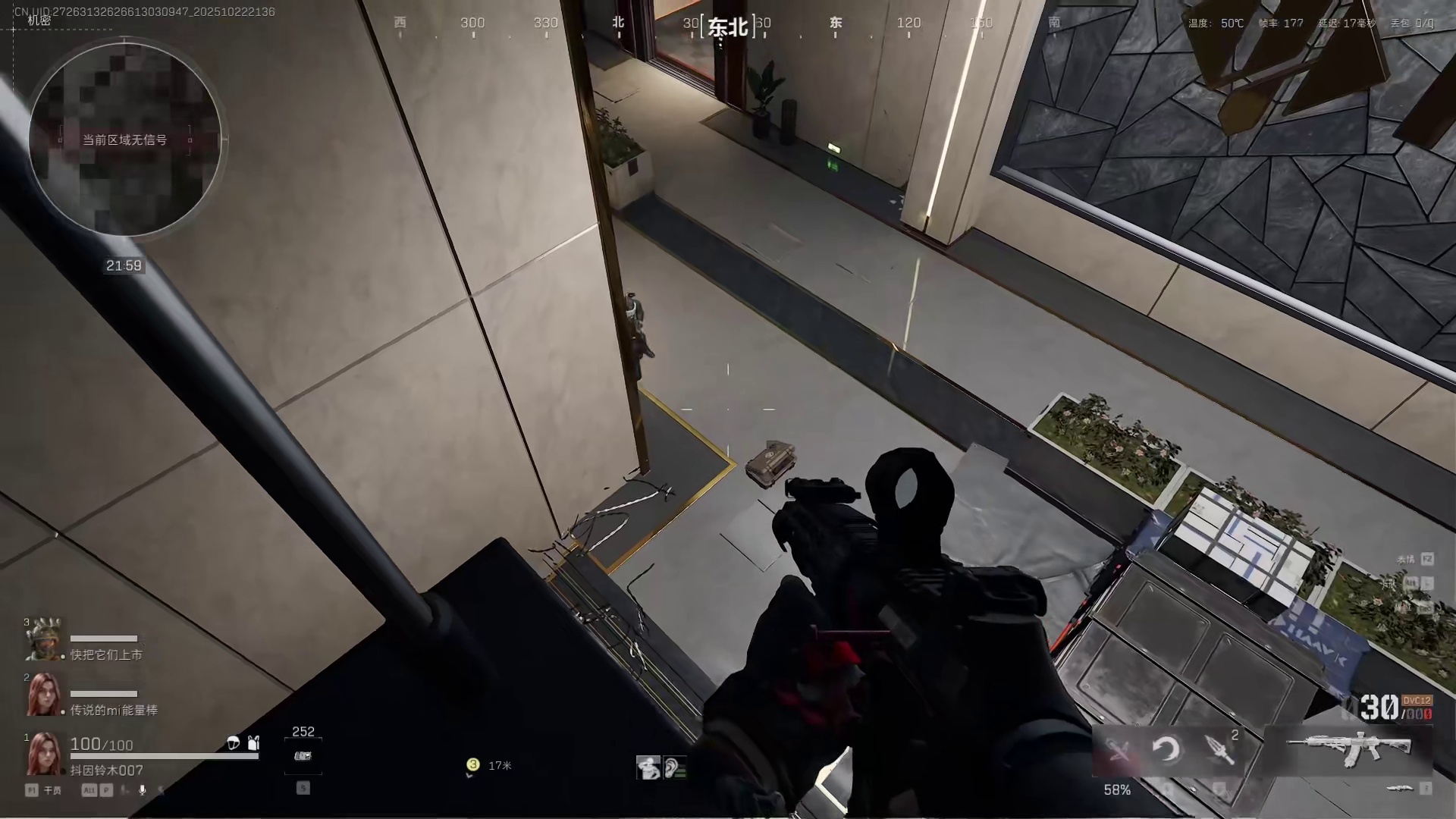 三角洲巴别塔吊灯飞天流疾风 无伤灭满编队