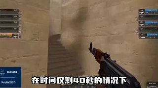 盤點CF史上的中午大戰(zhàn)  絕跡絕境1V3