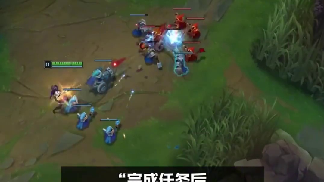 AD的第七件装备可以不再是勇气 #LOL #S16 #LOL新版本