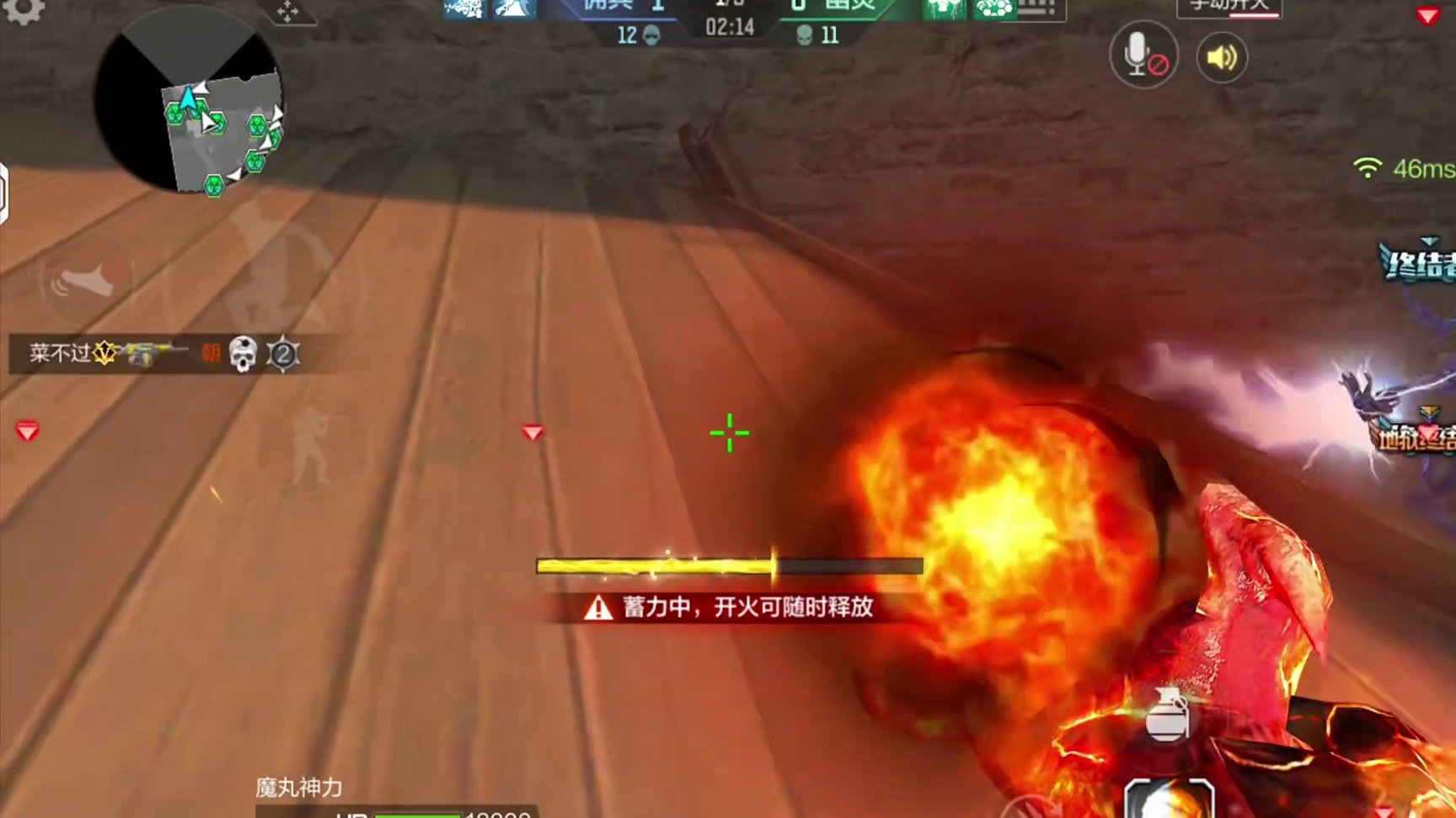 裂石堡马厩怎么炸，试试这个