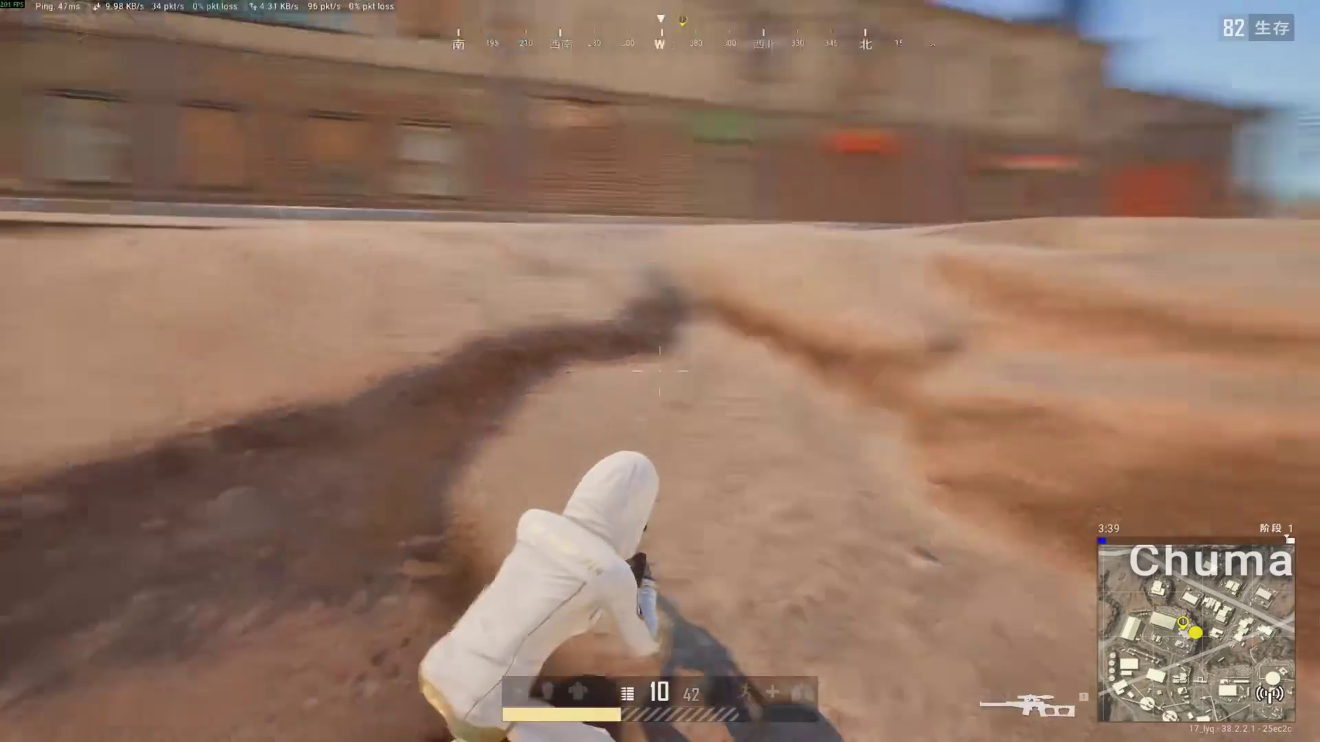 干翻三角洲？分享给你的pubg队友！