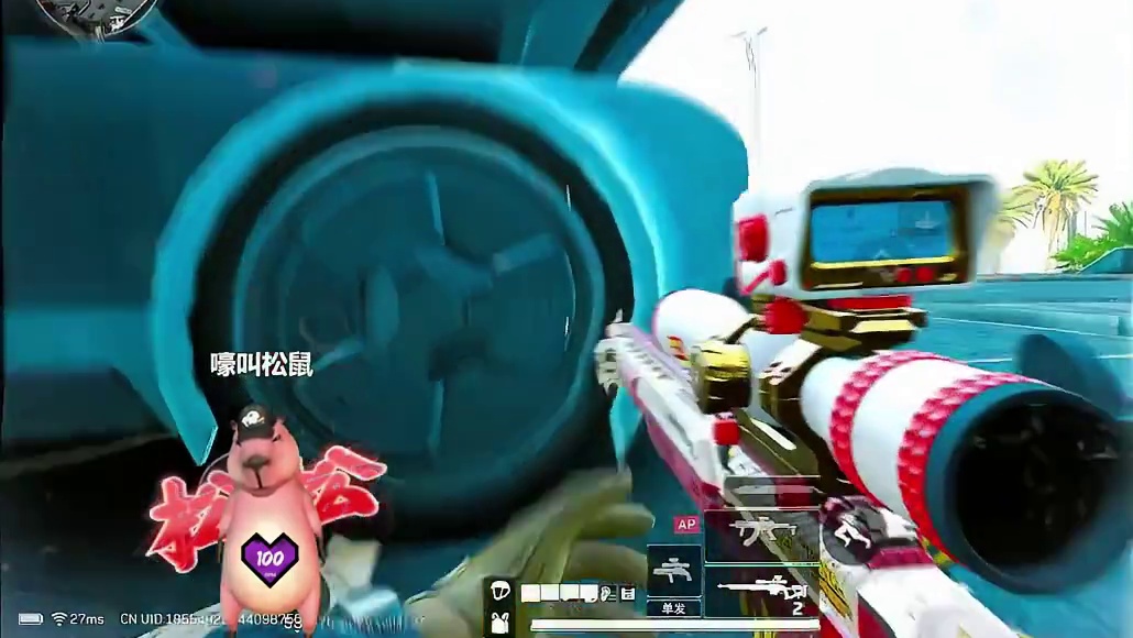 极品大红居然就这样摆在桌子上面吗？？？