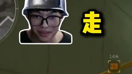 误闯藏宝阁！？ #三角洲行动 #三角洲行动欢乐剧场 #白泽三角洲行动