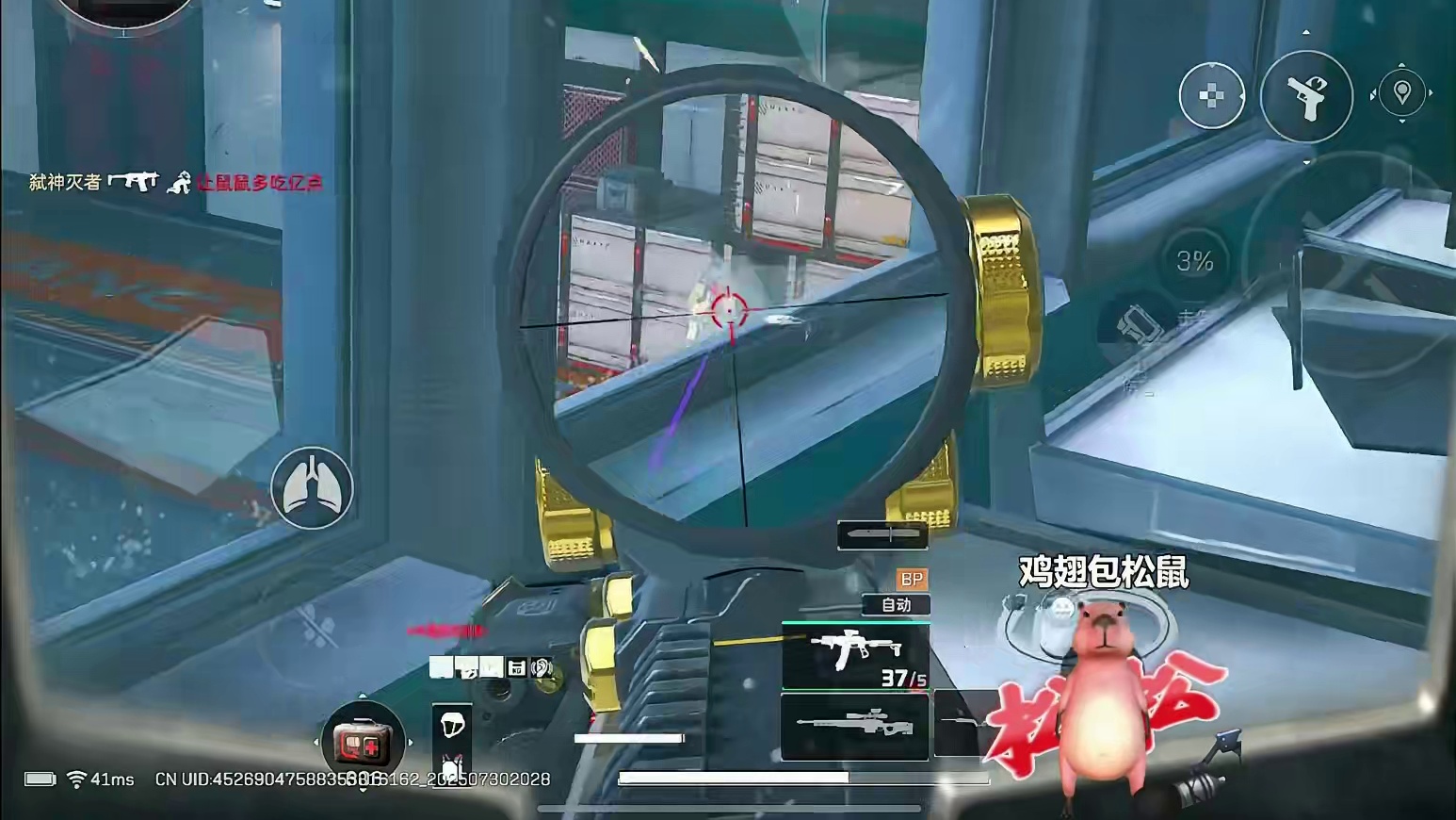 笑死我啦，一个C4贴大腿一个C4贴脑门哈哈哈！！！