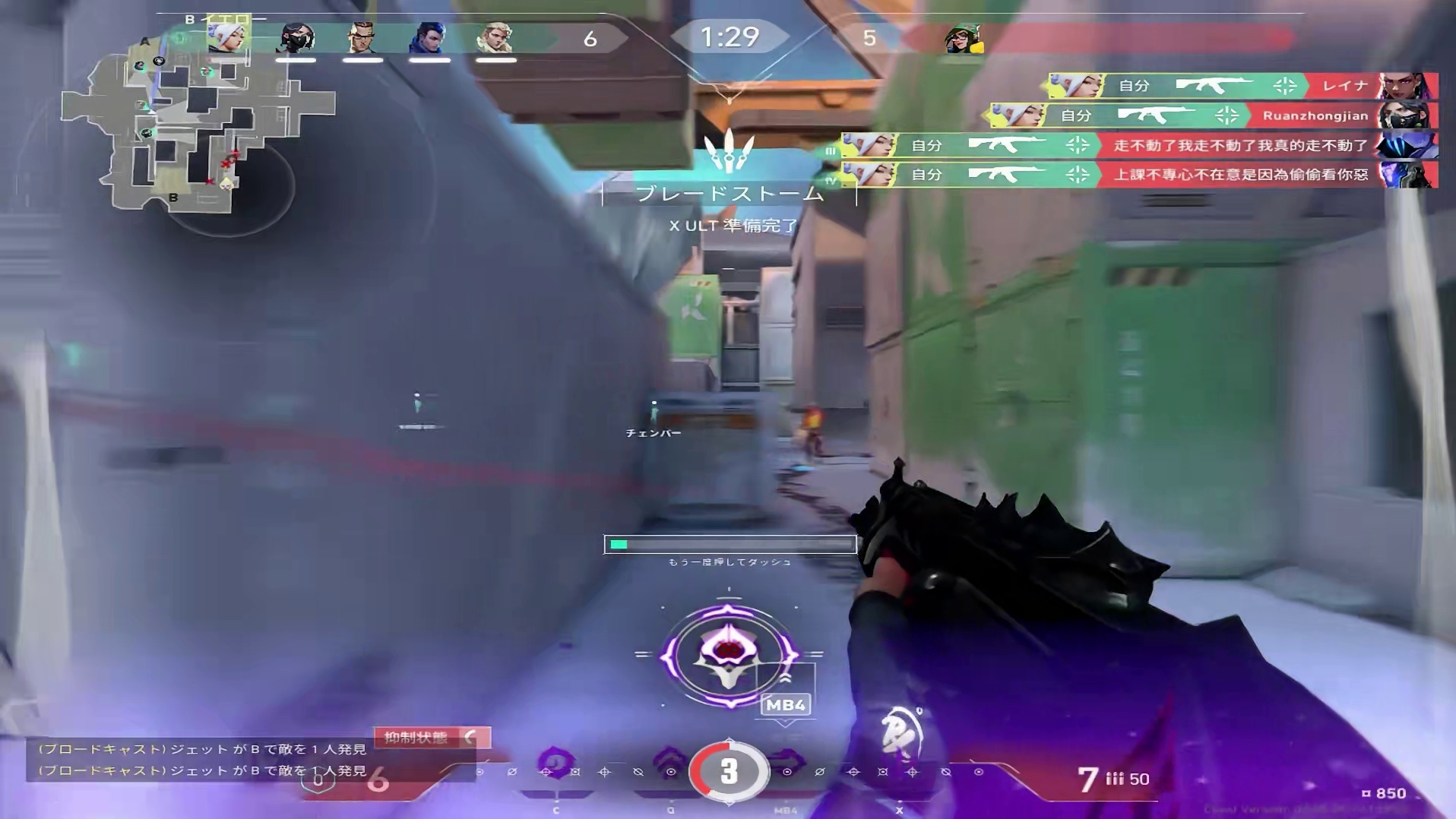 我从来没有把你当作普通朋友 我的每一支笔都知道你的名字