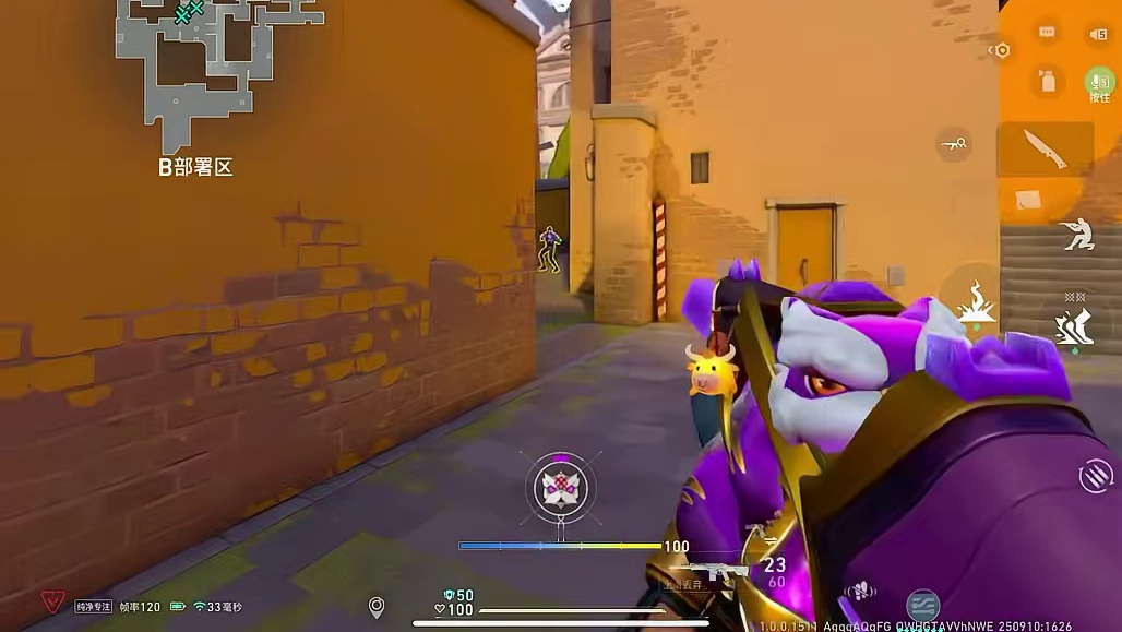 无所不能的我又回来了