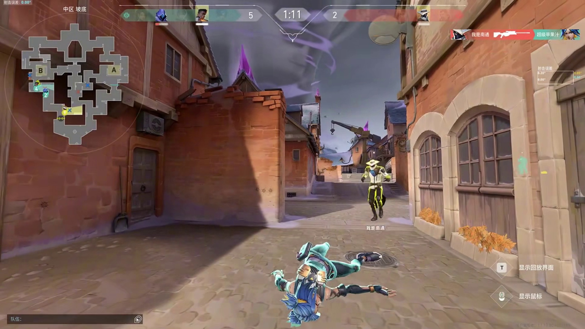 真正的大神只在黑铁