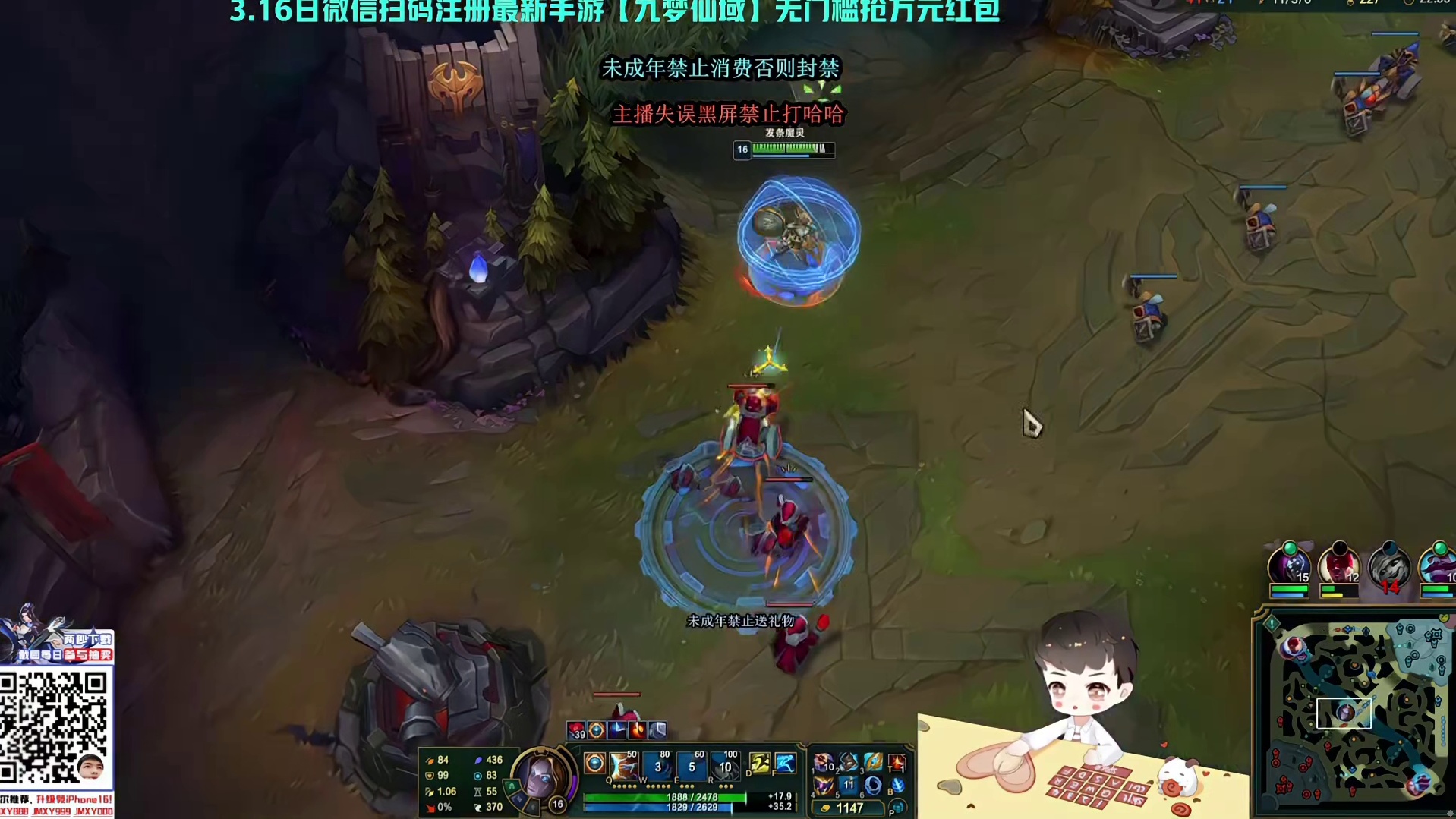 发条被抓丝血反秀三杀