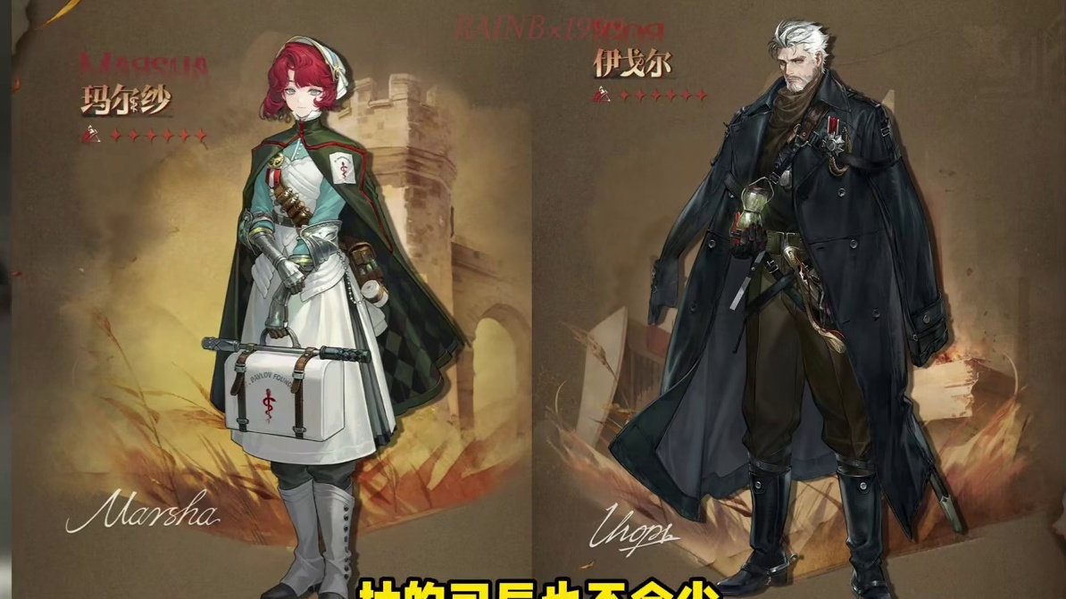 3.3版本雨滴统计，金兔子依旧压力山大，期待3.4 #重返未来1999 #2025箱中巡游 #迁流的