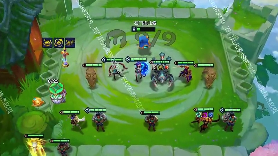 【金铲铲S16】将会是最好玩的赛季 #金铲铲英雄联盟传奇 #金铲铲之战S16 #金铲铲之战 #我在抖