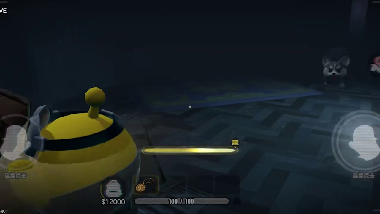 蛋仔派对：当我连续使用宠物狗，还会出现亏损吗？ #蛋仔派对  #蛋搭子的日常 #蛋仔惊魂寻宝队 #惊