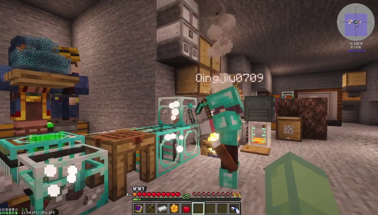 我的世界：石头世界4第4集 用建造机一键建家 #我的世界  #影歌歌  #石头世界  #MC生存日记