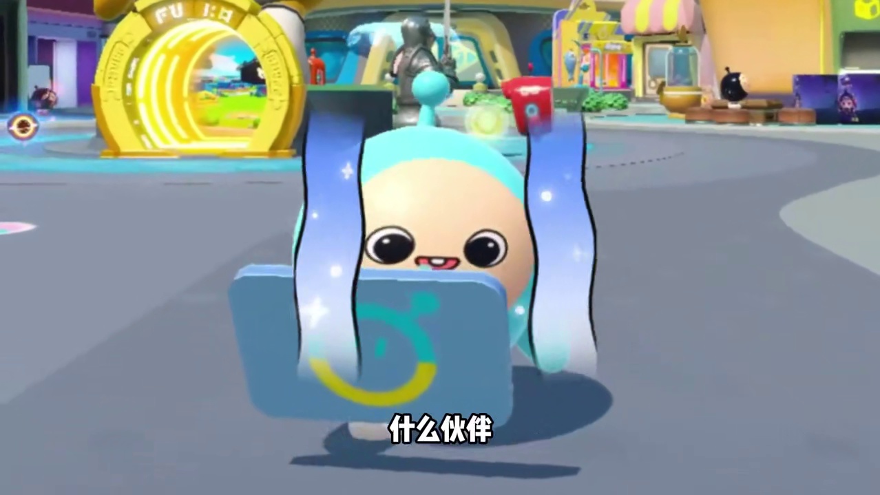 蛋仔派对:一只鞋子的蛋 蛋仔派对: