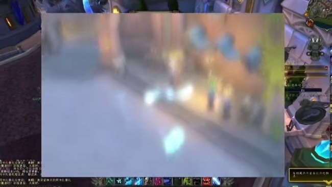 魔兽世界 DH专属