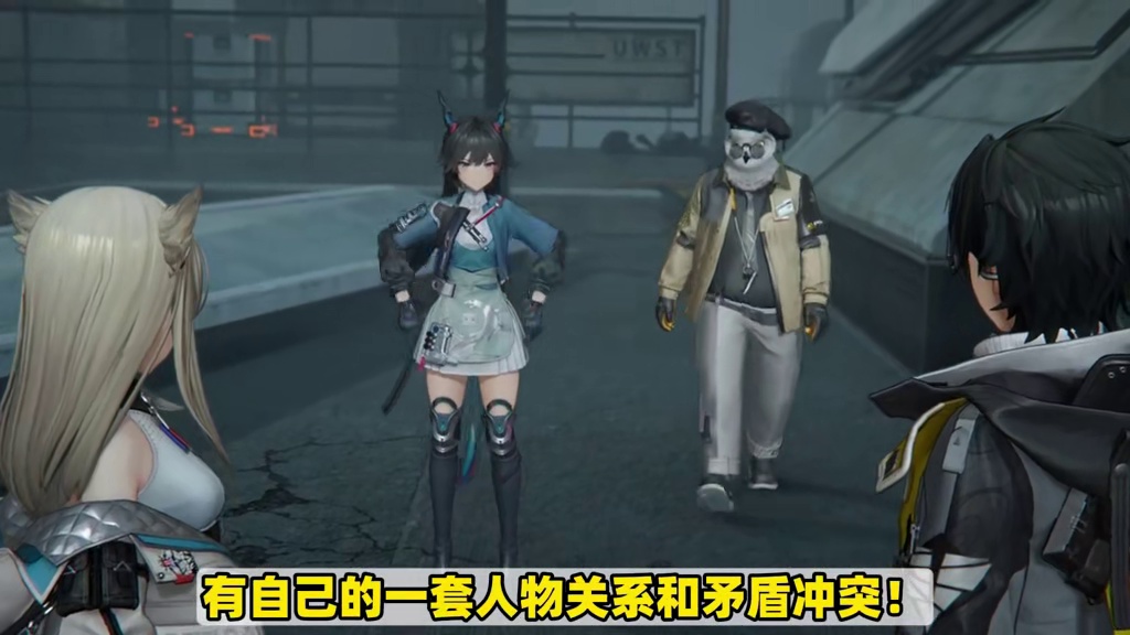 终末地让玩家暴怒？抛开鹰角滤镜！这些内容都藏了些什么？