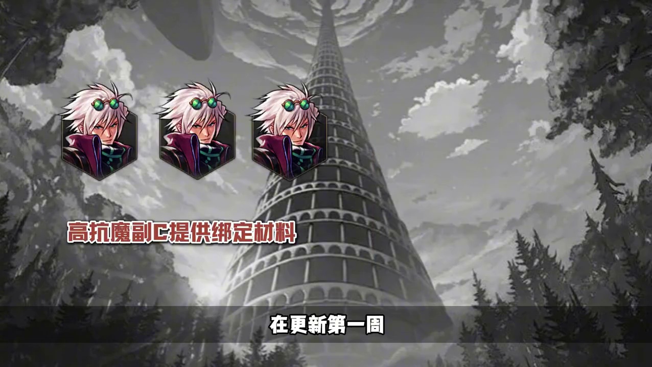 这下可以彻底死心了，新超越本，超负荷发电站没有红豆！ 之前谁谣传的超越本有红豆，你们该找谁找谁，反正