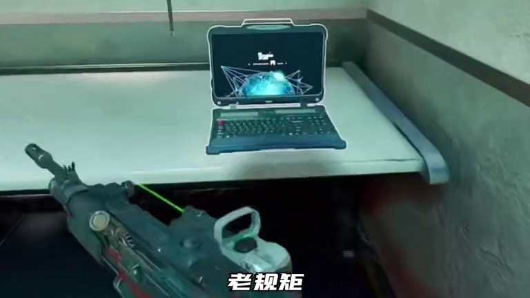 三角洲目前最火的大红 到底有多珍贵！