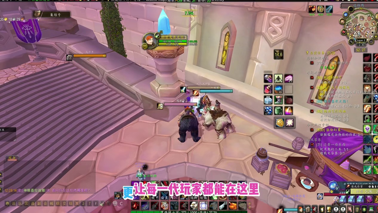 2个金币的感动！ #魔兽世界时光服上线