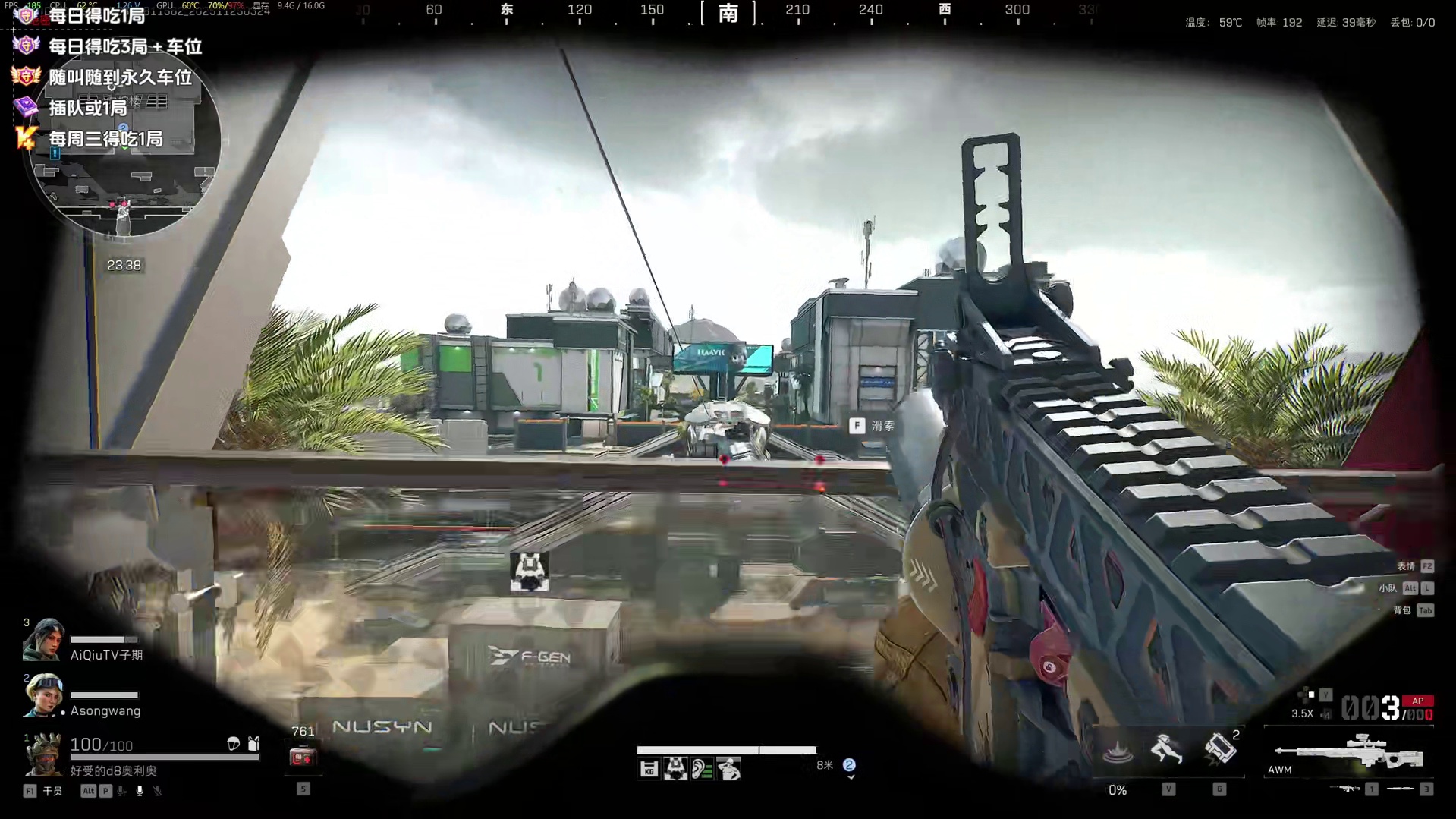 别说话安静欣赏