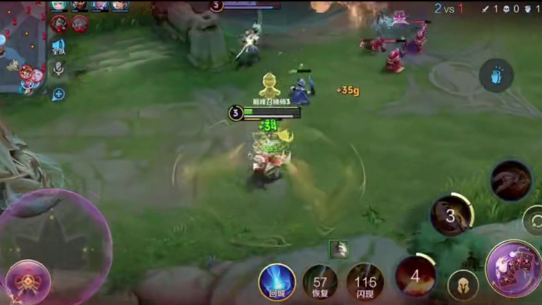 小吃一把~ #成都AG超玩会 #成都AG超玩会长生 #2025王者荣耀挑战者杯