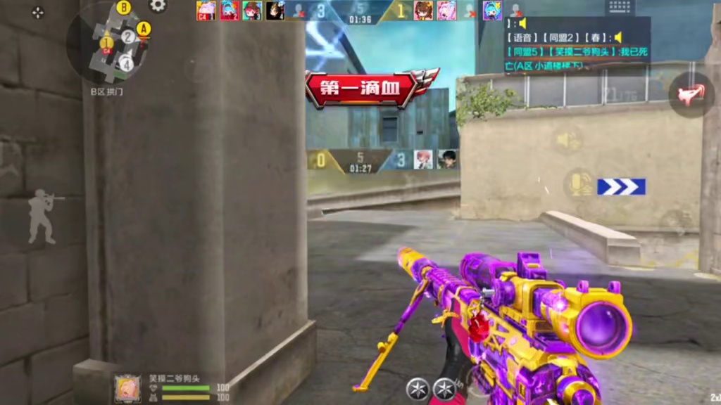 我这个背包有必要吗？ #cf手游10周年 #cf手游#CF手游不良人联动