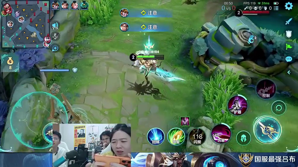 德华拿下国标首秀吕布，这就是国服吕布水平惊艳众人 #吕德华