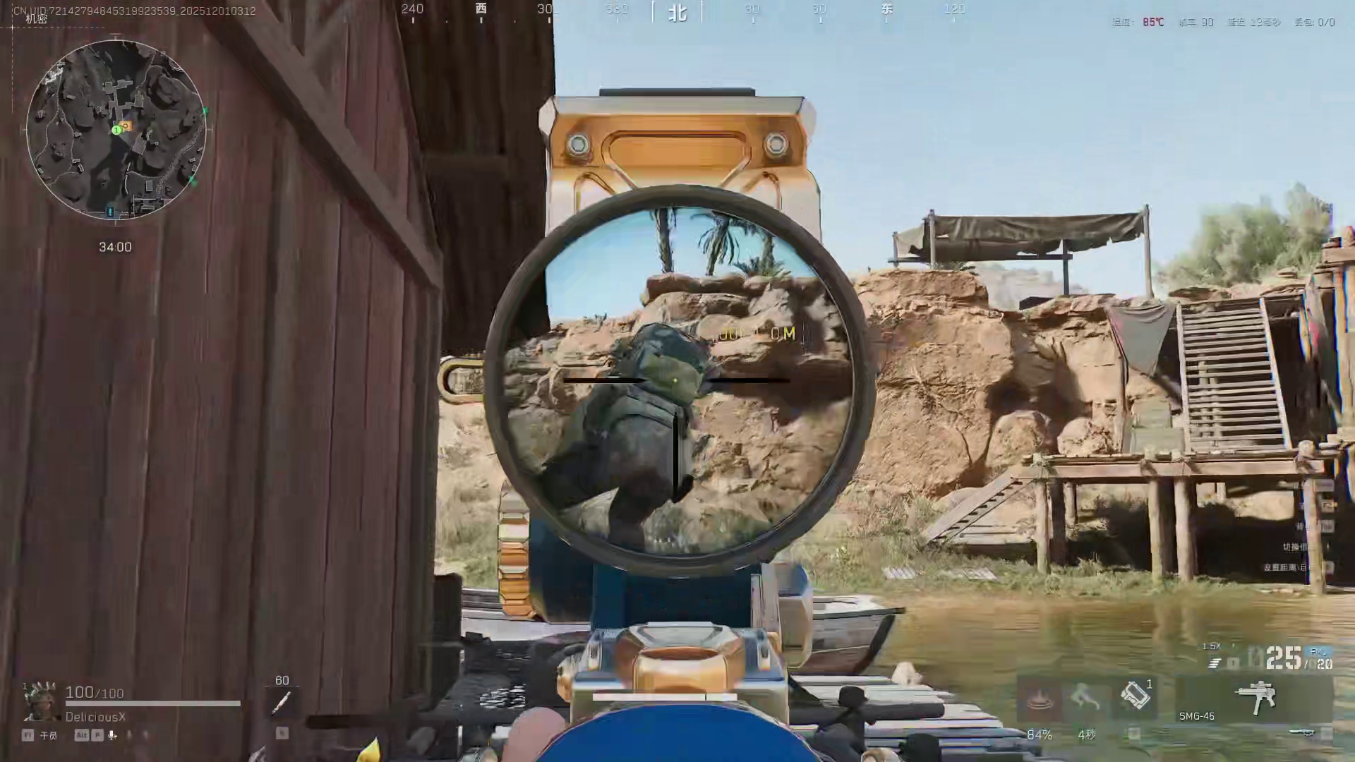 每天弹一弹，弹到九十九！