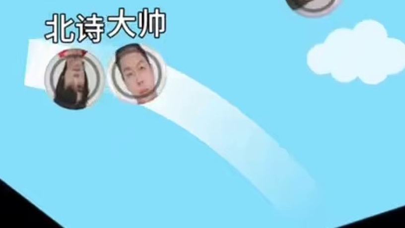 誰(shuí)才是真正的百靈鳥(niǎo)？ #成都AG超玩會(huì) #2025王者榮耀挑戰(zhàn)者杯