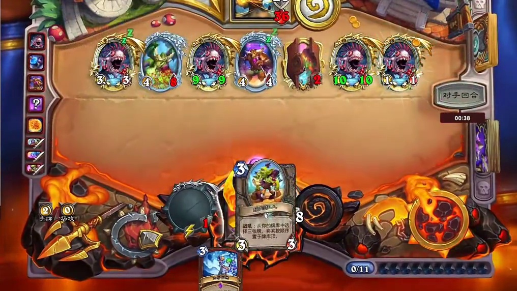 大家都叫我活雷锋！！#炉石传说盒子  #网易大神 #炉石传说穿越时间流 #炉石传说