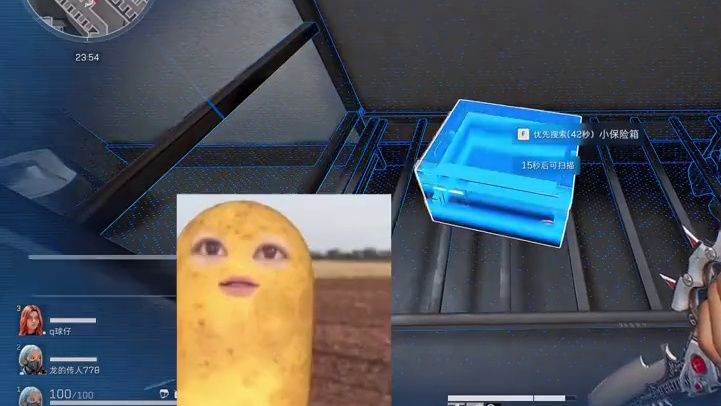 不同人不同运气！ @井阳猪脚饭（粥跟暗区）