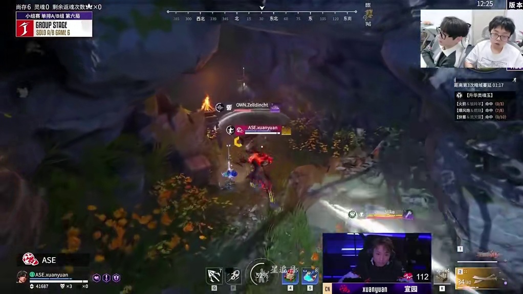 凯豹真是毒奶！给冬日川都看呆了！ #永劫无间 #我的永劫无间故事 #永劫无间赛事 #2025永劫无间