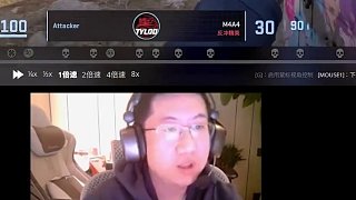 夢中驚醒，總結(jié)一下天祿失利的根本原因，希望下次能更進一步吧！ #ququ #cs2 #TYLOO #