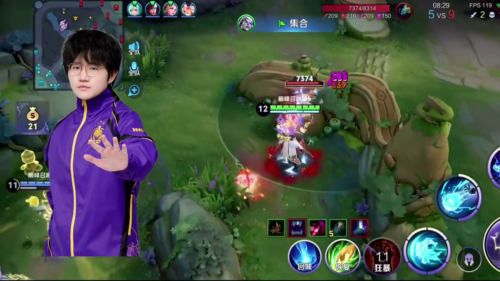 现在的坦然是什么水平呀，与失意的清融今屿久酷钎城磨合一下能否成为S组强队！#kpl #2025王者荣