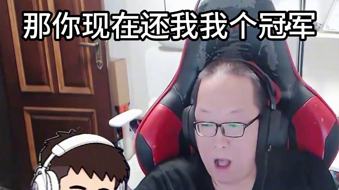 嘎啦给木里不都是这样的吗？ #嘎啦给木#穿越火线#2025CFS