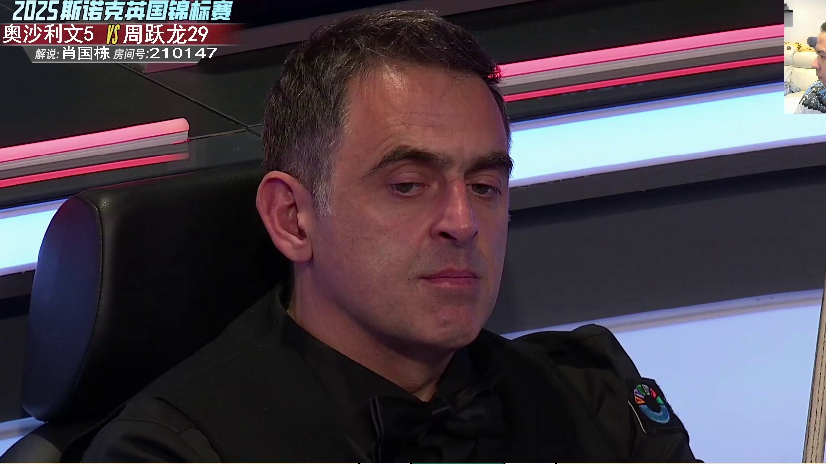 周跃龙稳稳打进黑球反超比分