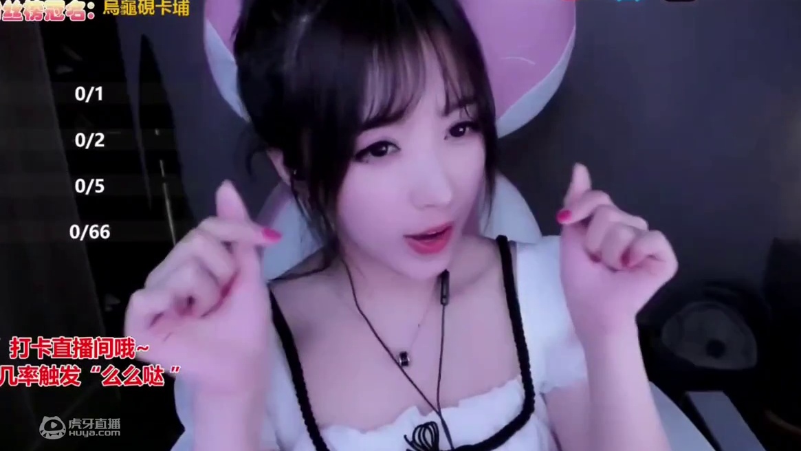 小女巫 高能 美腿 语调温柔的