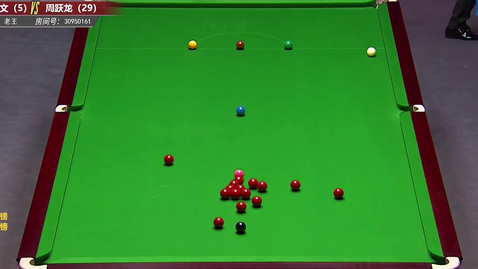 奥沙利文VS周跃龙英锦赛正赛第一轮 第6局 