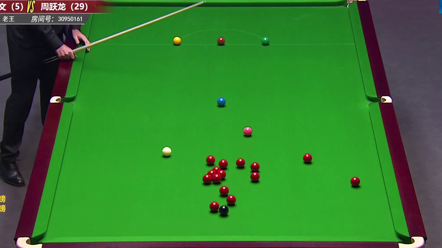 奥沙利文VS周跃龙英锦赛正赛第一轮 第1局 单局逆转