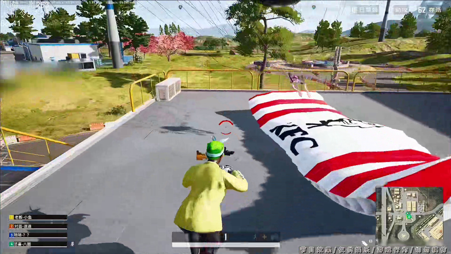 九州天机令之恩怨局5