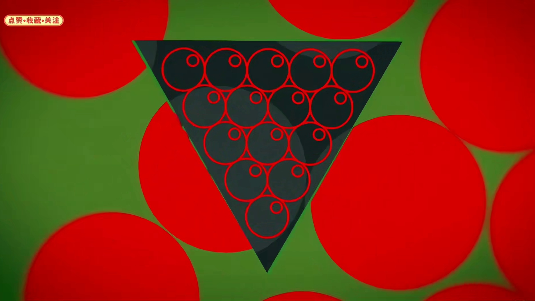 =赵心童6比1龙泽煌！连续狂轰神仙准度，霸气晋级英锦赛16强！