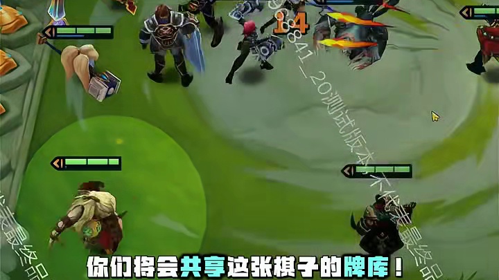 金铲铲S16【牌库机制】新手攻略来啦！ 