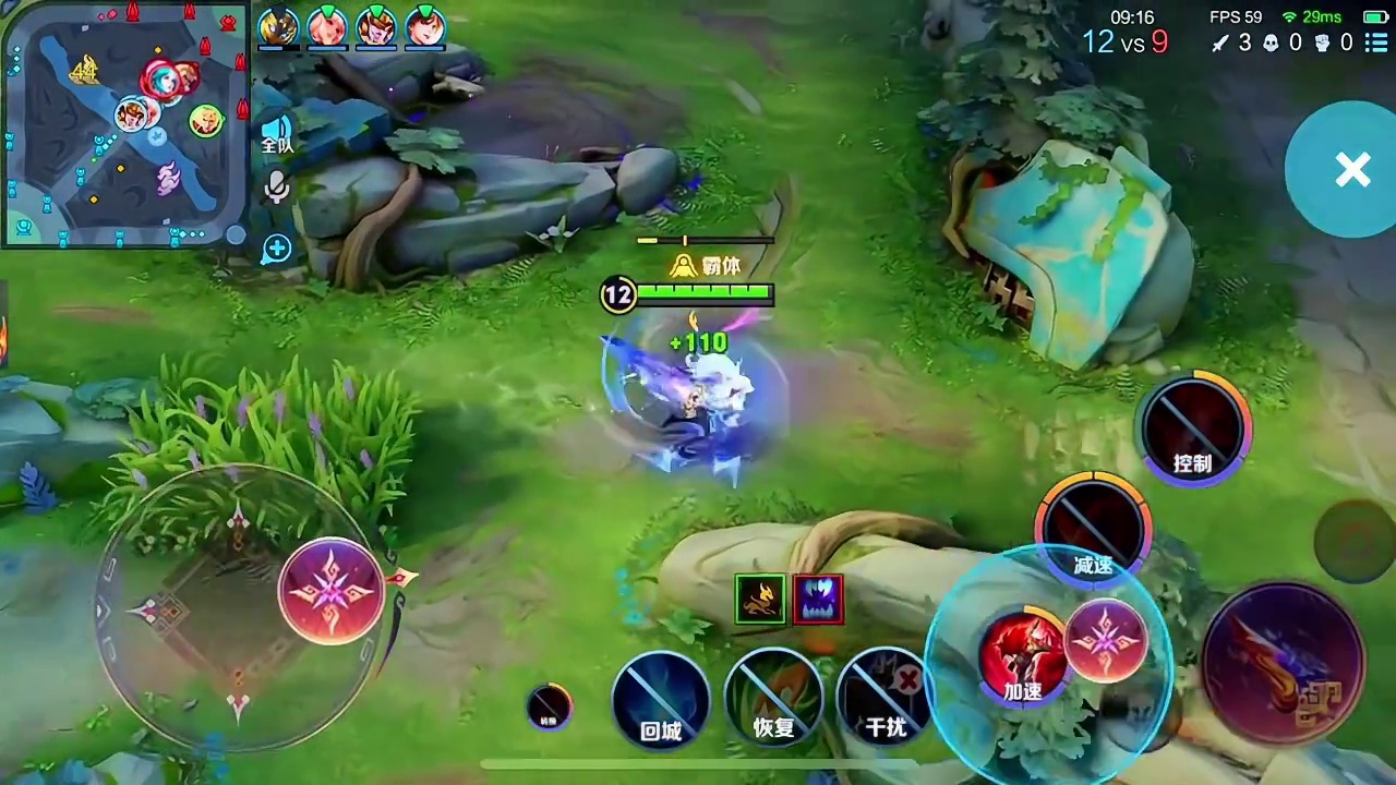 暗信无兵线偷塔出装铭文推荐